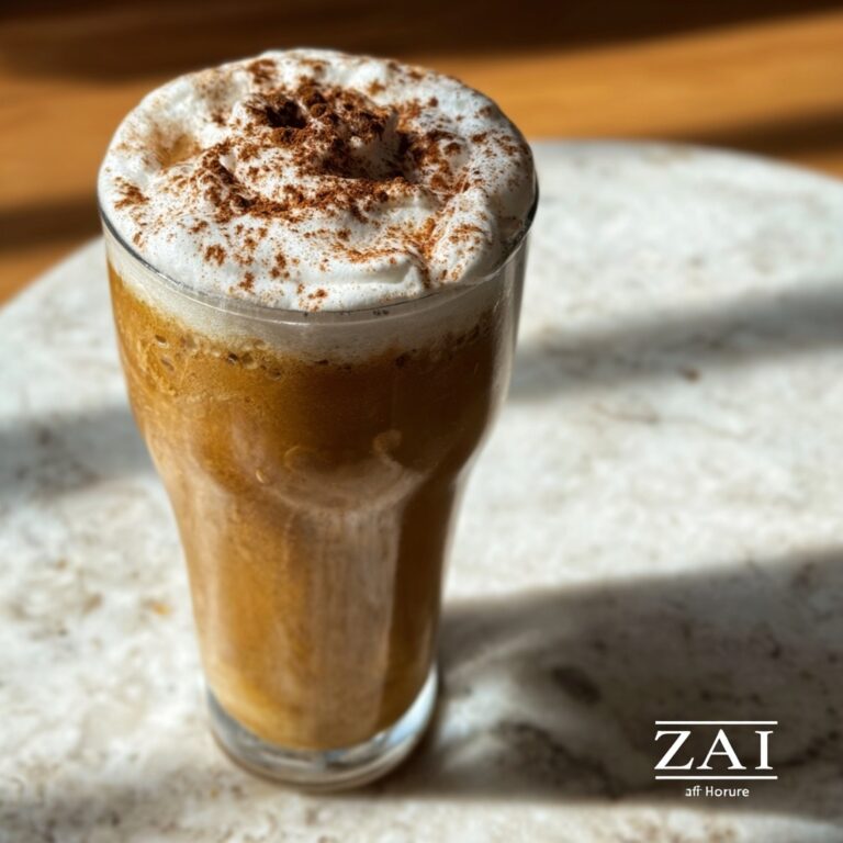 Banana Coffee Smoothie Recipe